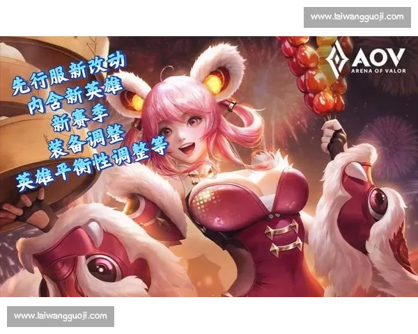 23赛季对决24赛季:巅峰之争与梦想延续的全景解析 23赛季对决24赛季:巅峰之争与梦想延续的全景解析