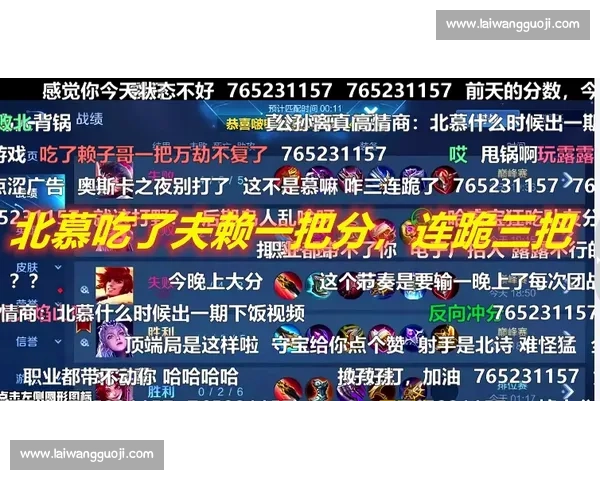 Hiroya与王的巅峰对决解析:技巧碰撞与策略较量全景回顾 Hiroya与王的巅峰对决解析:技巧碰撞与策略较量全景回顾