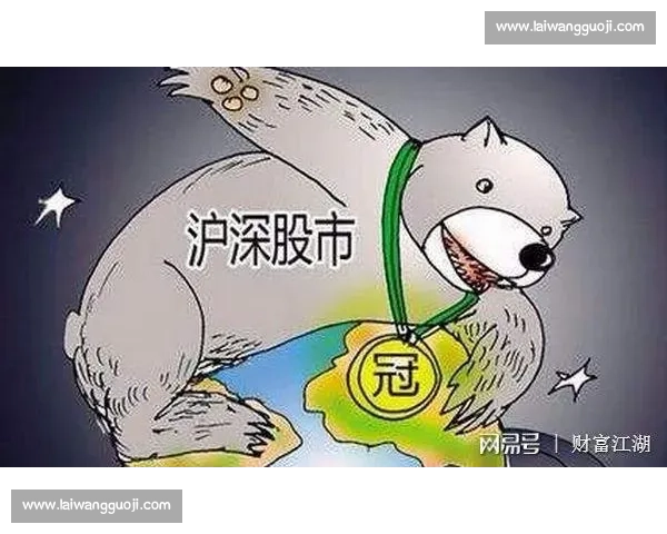 上海绿地迎战杭州绿城焦点对决解析两队近况战术博弈与胜负看点 上海绿地迎战杭州绿城焦点对决解析两队近况战术博弈与胜负看点